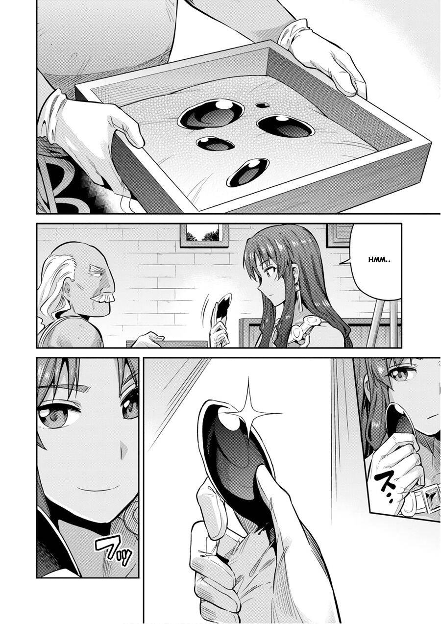 Risou No Himo Seikatsu Chap 18 - Next Chap 19