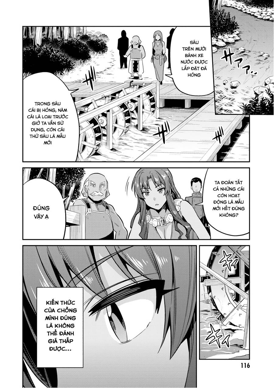 Risou No Himo Seikatsu Chap 18 - Next Chap 19