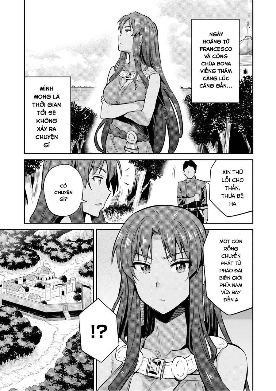 Risou No Himo Seikatsu Chap 18 - Next Chap 19