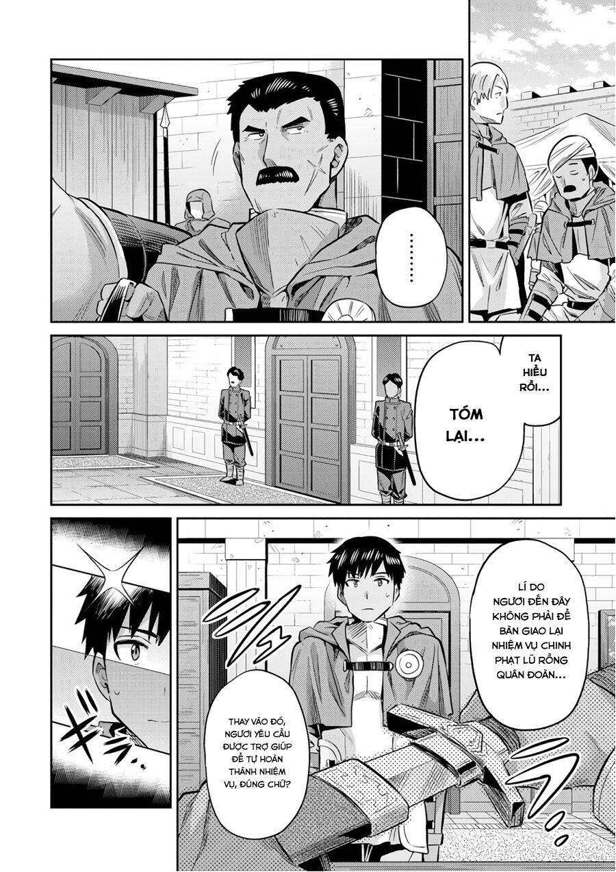 Risou No Himo Seikatsu Chap 18 - Next Chap 19