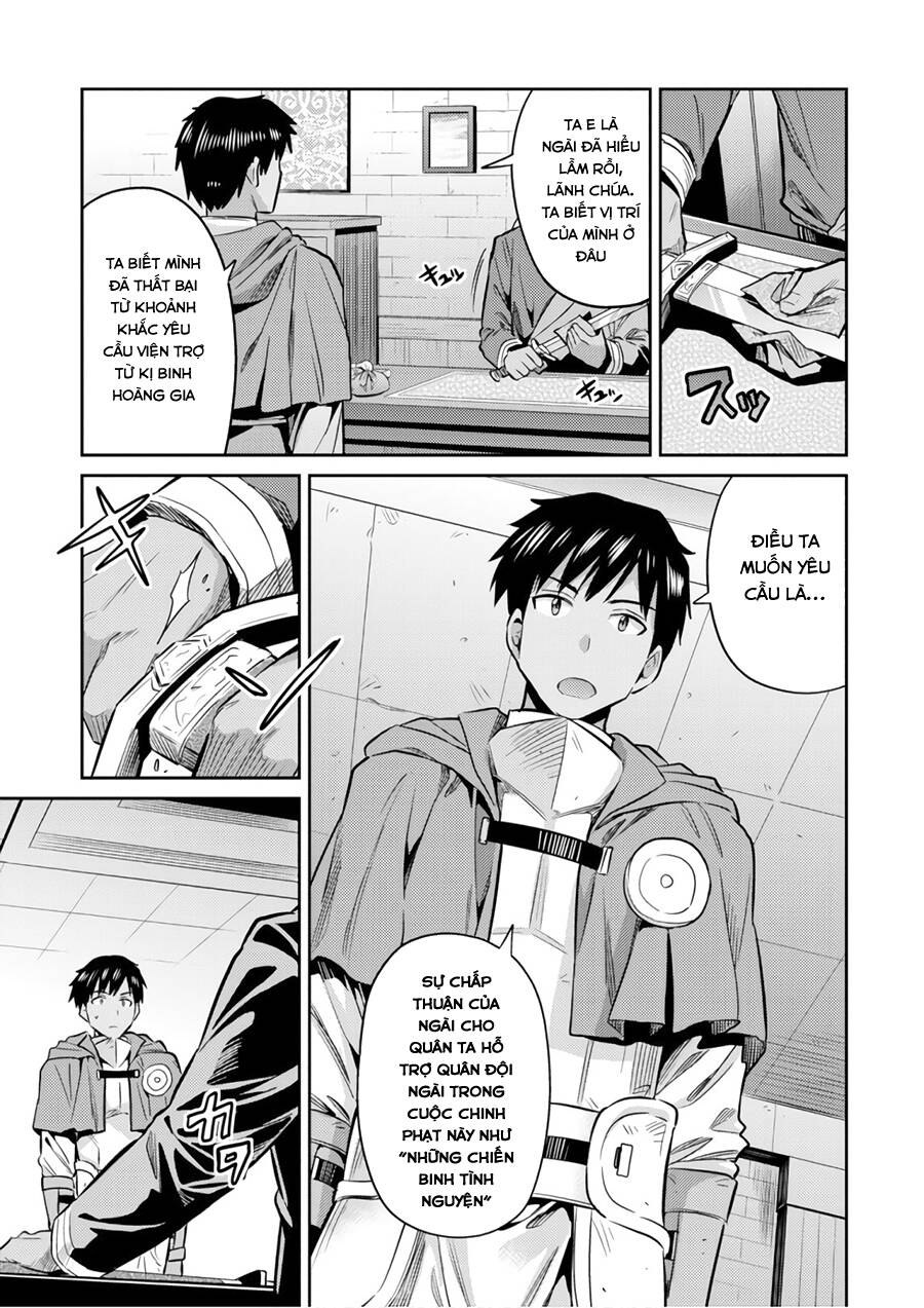 Risou No Himo Seikatsu Chap 18 - Next Chap 19