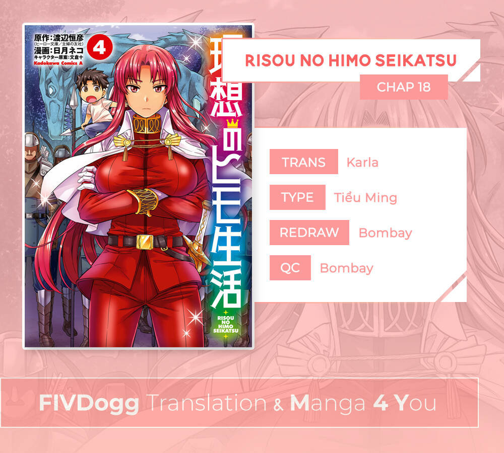 Risou No Himo Seikatsu Chap 18 - Next Chap 19