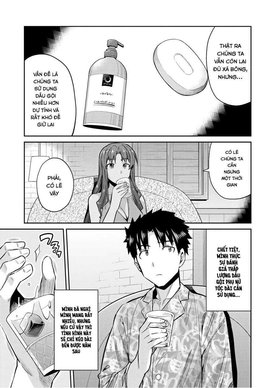 Risou No Himo Seikatsu Chap 18 - Next Chap 19