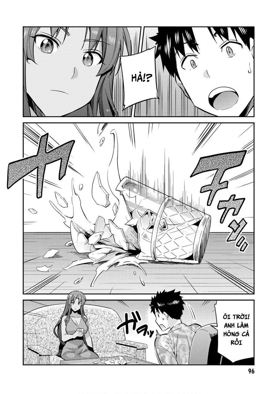 Risou No Himo Seikatsu Chap 18 - Next Chap 19