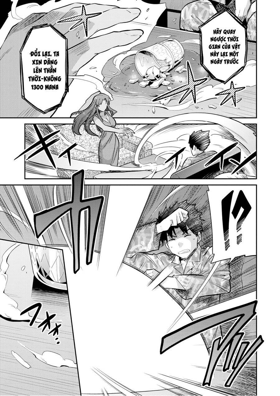 Risou No Himo Seikatsu Chap 18 - Next Chap 19