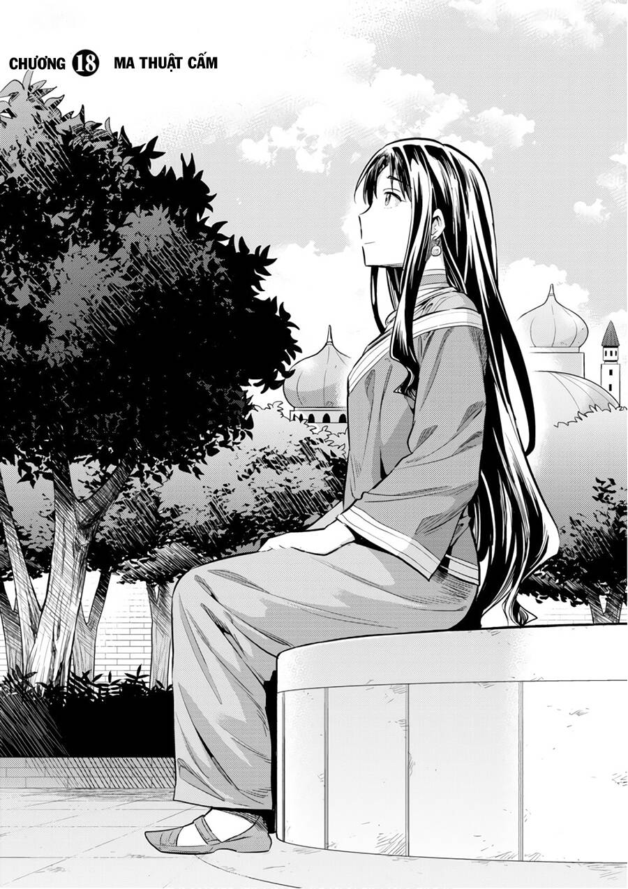 Risou No Himo Seikatsu Chap 18 - Next Chap 19