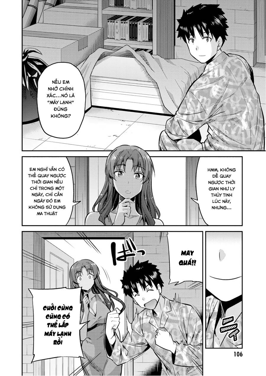 Risou No Himo Seikatsu Chap 18 - Next Chap 19
