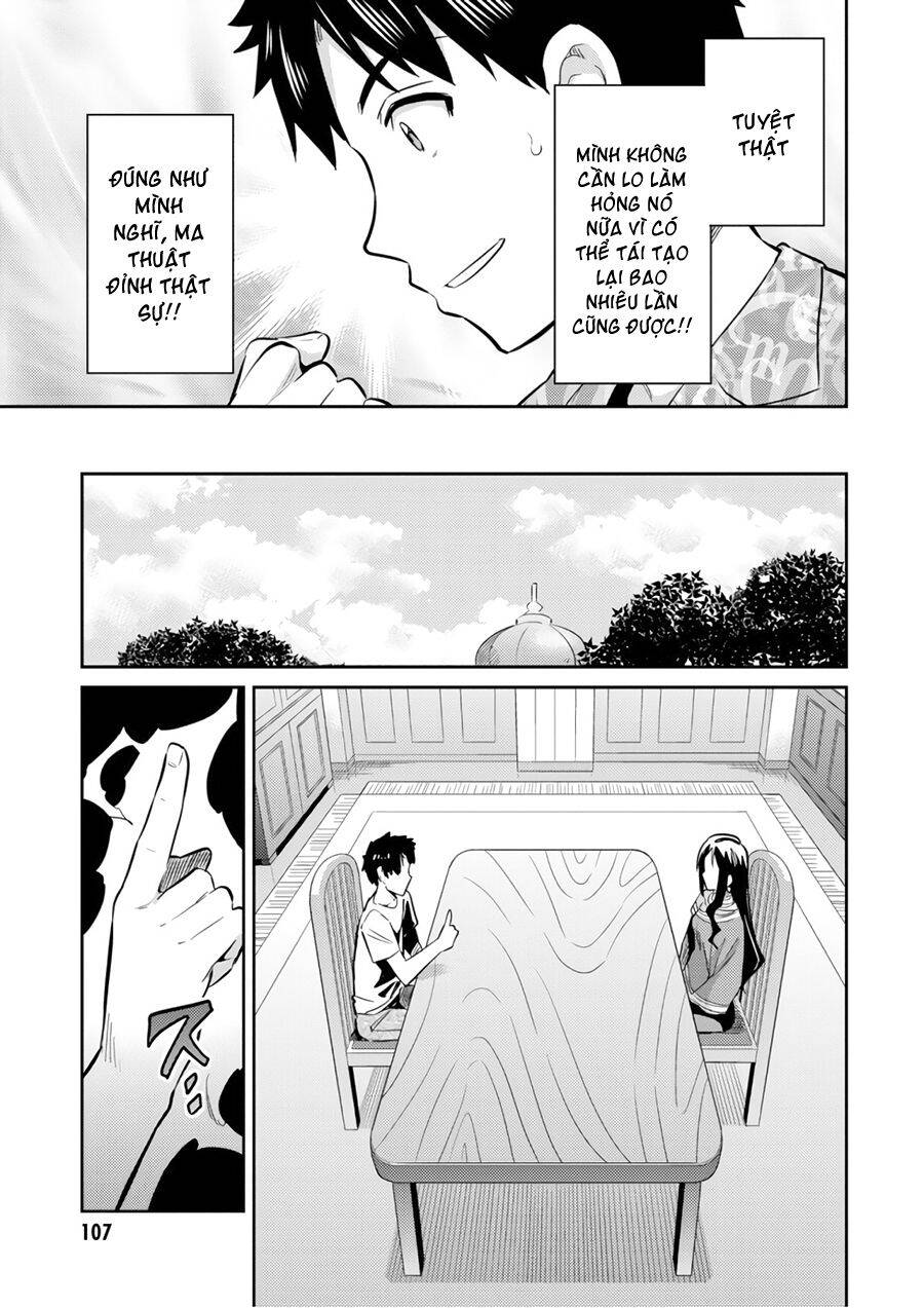 Risou No Himo Seikatsu Chap 18 - Next Chap 19