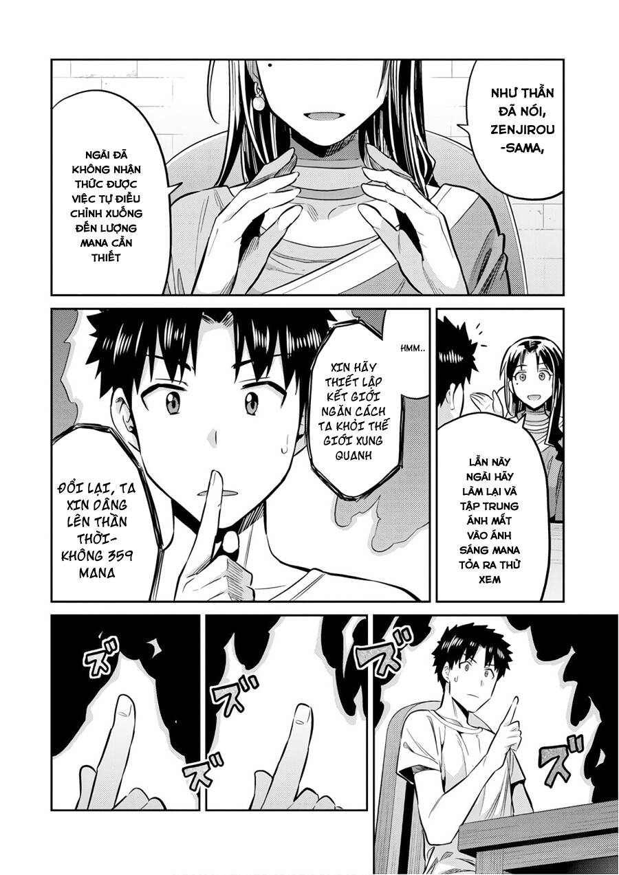 Risou No Himo Seikatsu Chap 18 - Next Chap 19