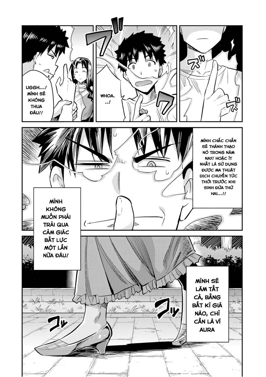 Risou No Himo Seikatsu Chap 18 - Next Chap 19