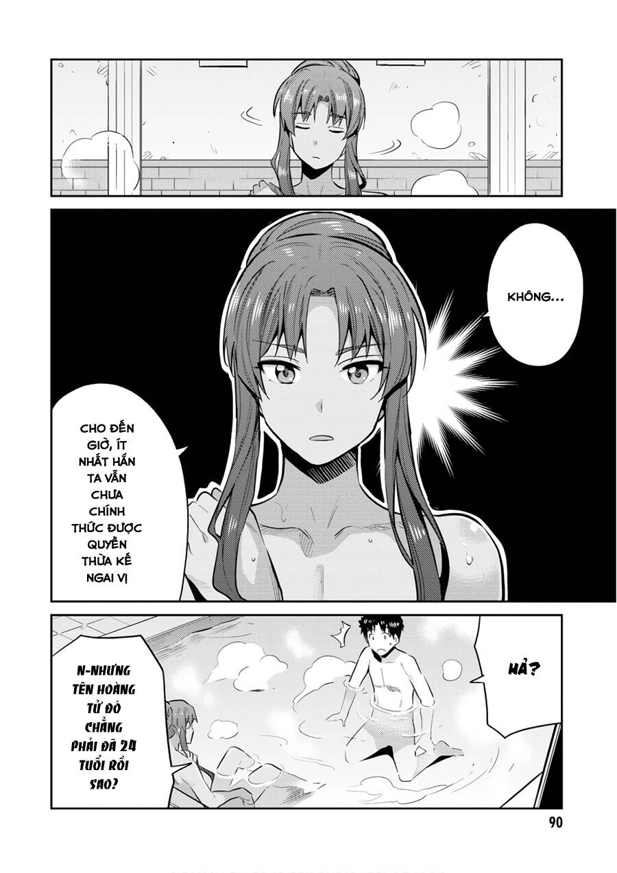 Risou No Himo Seikatsu Chap 18 - Next Chap 19