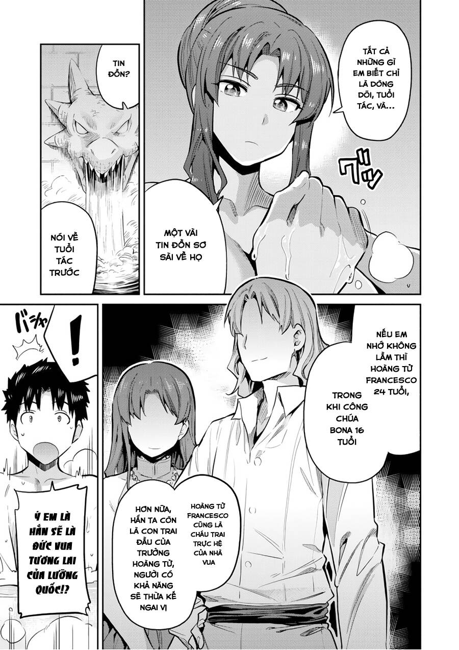 Risou No Himo Seikatsu Chap 18 - Next Chap 19