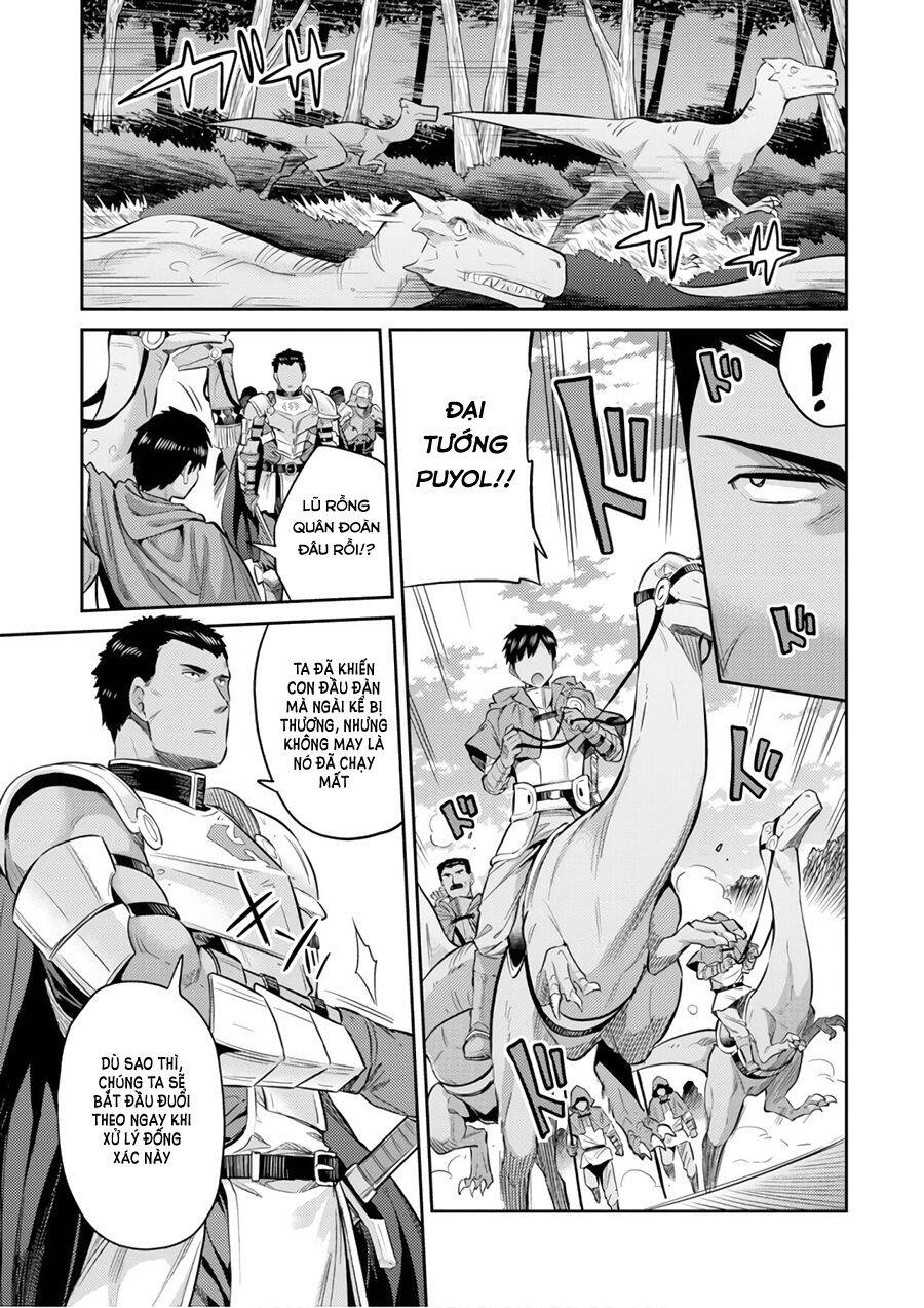 Risou No Himo Seikatsu Chap 19 - Next Chap 20