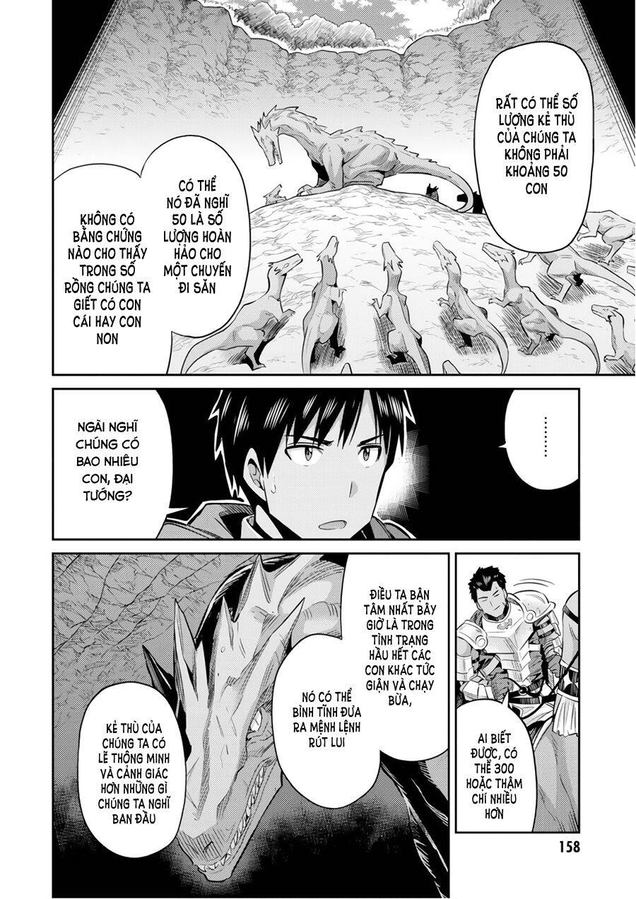 Risou No Himo Seikatsu Chap 19 - Next Chap 20
