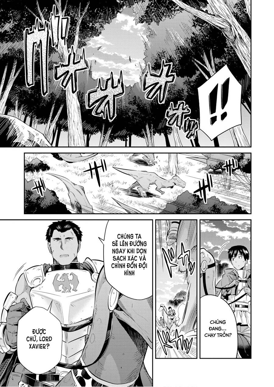 Risou No Himo Seikatsu Chap 19 - Next Chap 20