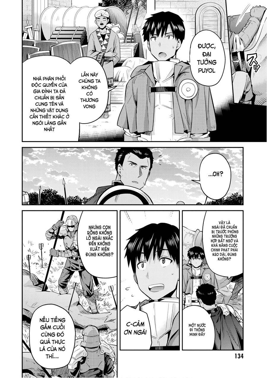 Risou No Himo Seikatsu Chap 19 - Next Chap 20