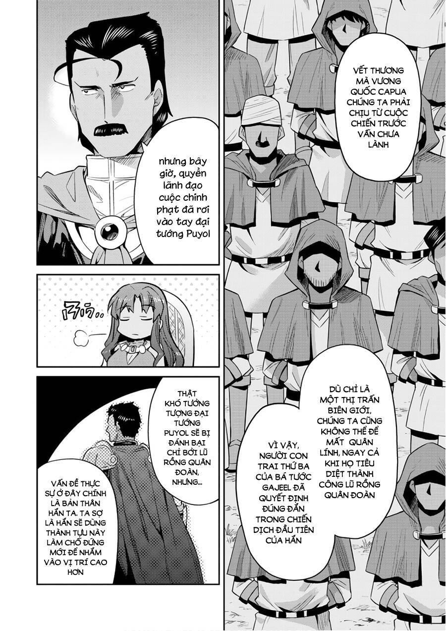 Risou No Himo Seikatsu Chap 19 - Next Chap 20