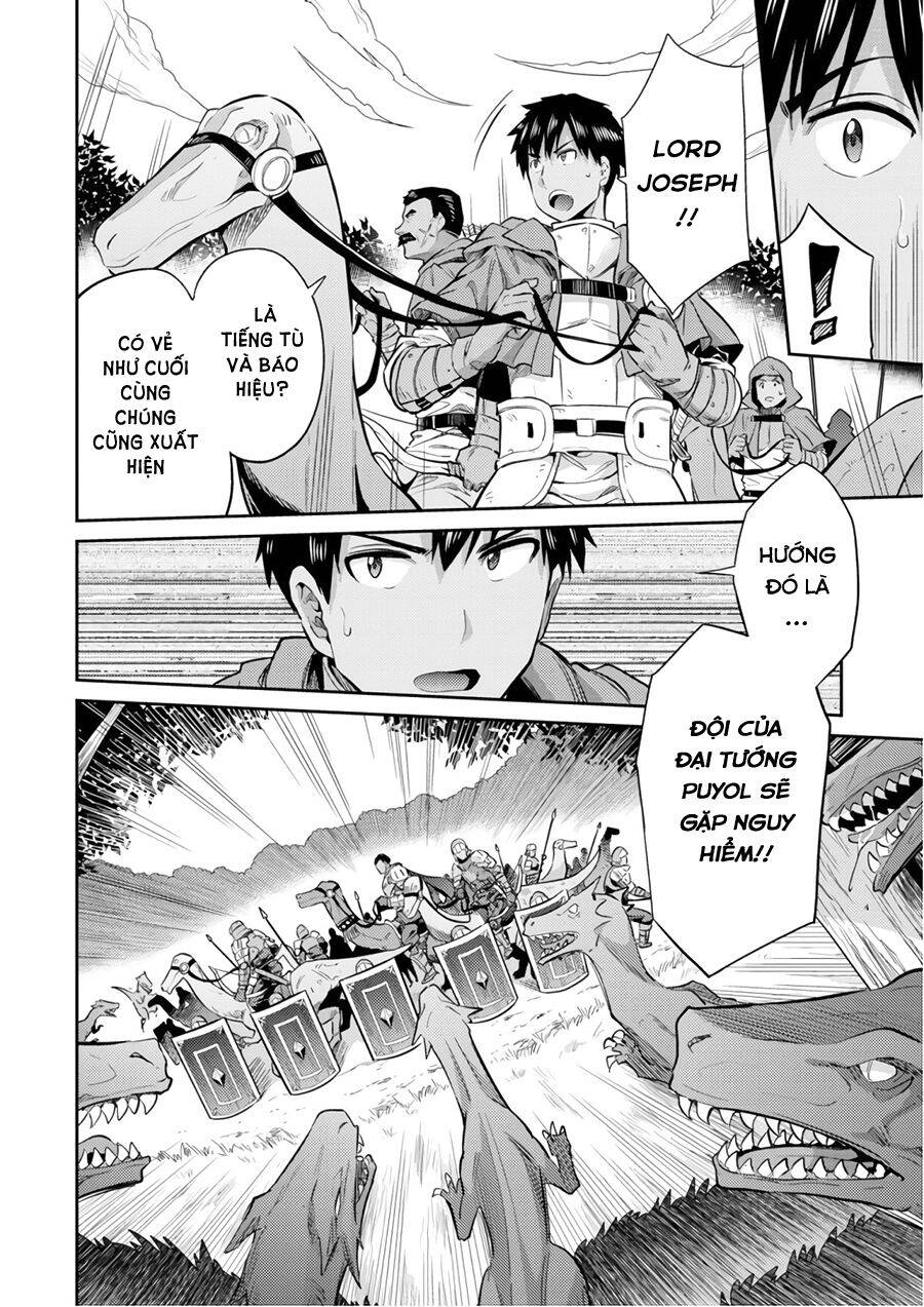 Risou No Himo Seikatsu Chap 19 - Next Chap 20