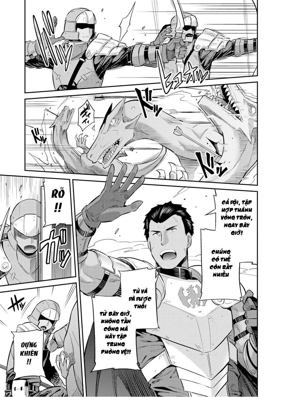 Risou No Himo Seikatsu Chap 19 - Next Chap 20