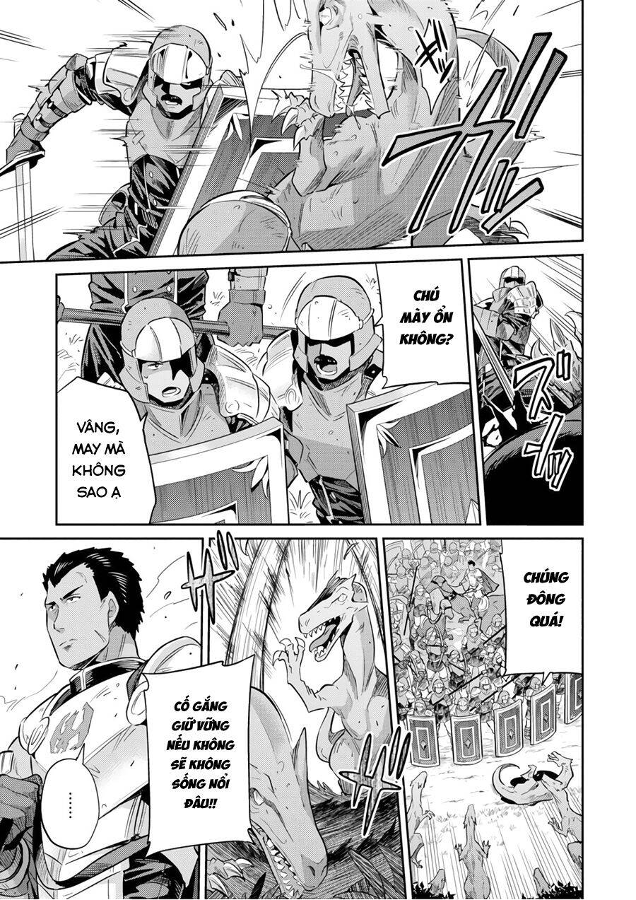 Risou No Himo Seikatsu Chap 19 - Next Chap 20