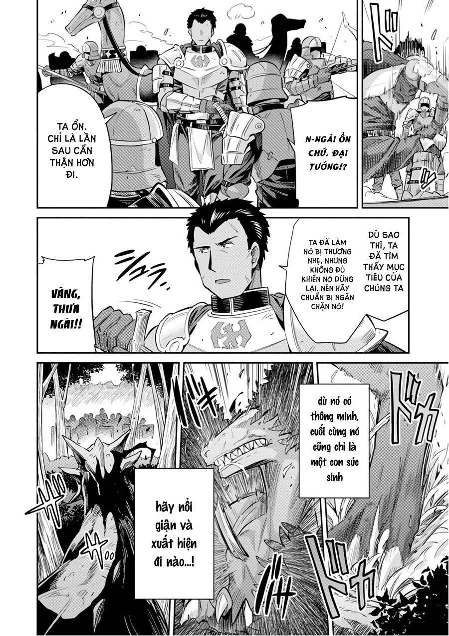 Risou No Himo Seikatsu Chap 19 - Next Chap 20