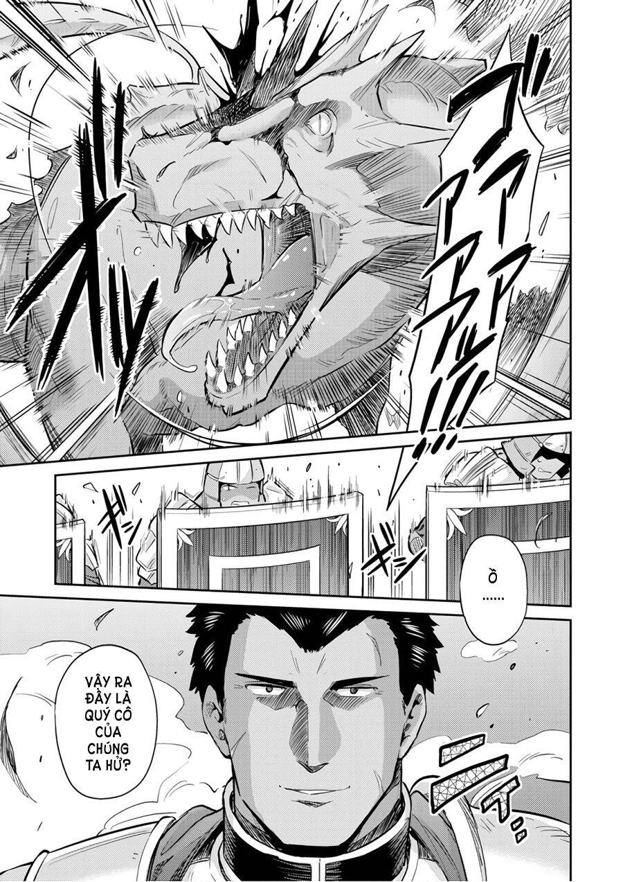 Risou No Himo Seikatsu Chap 19 - Next Chap 20