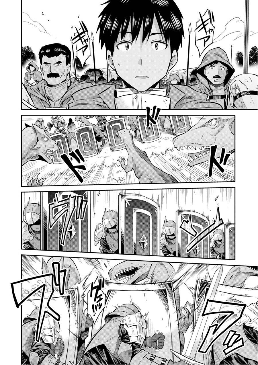 Risou No Himo Seikatsu Chap 19 - Next Chap 20