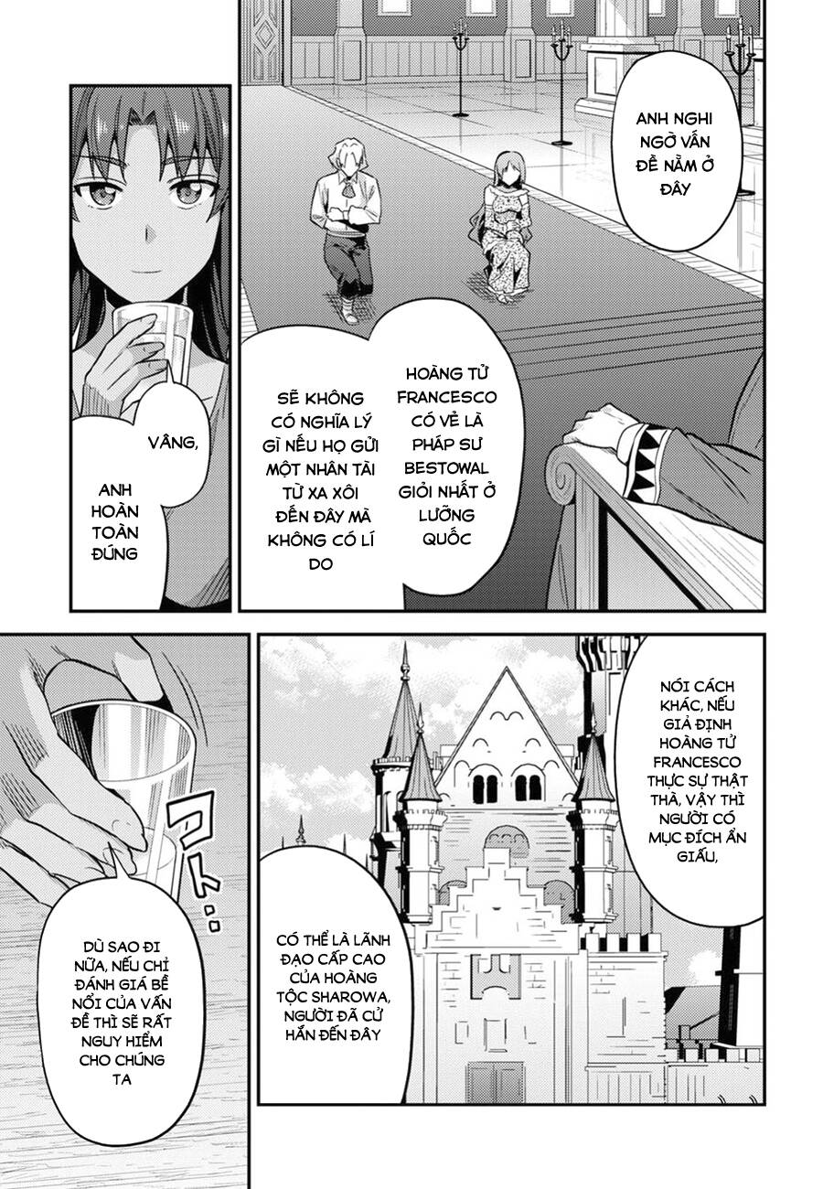 Risou No Himo Seikatsu Chap 20 - Next Chap 21