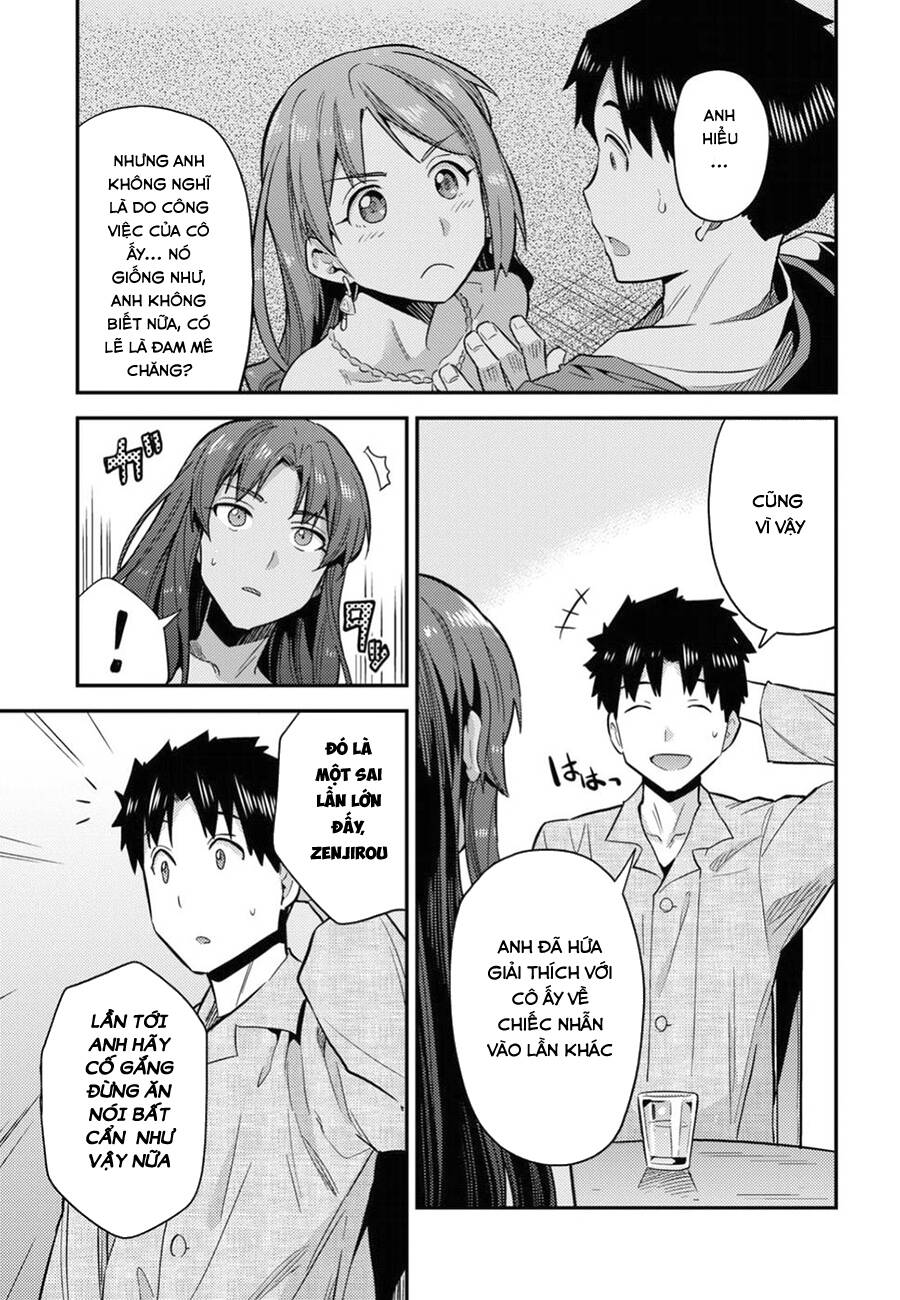 Risou No Himo Seikatsu Chap 20 - Next Chap 21