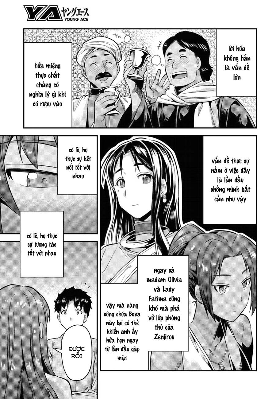Risou No Himo Seikatsu Chap 20 - Next Chap 21