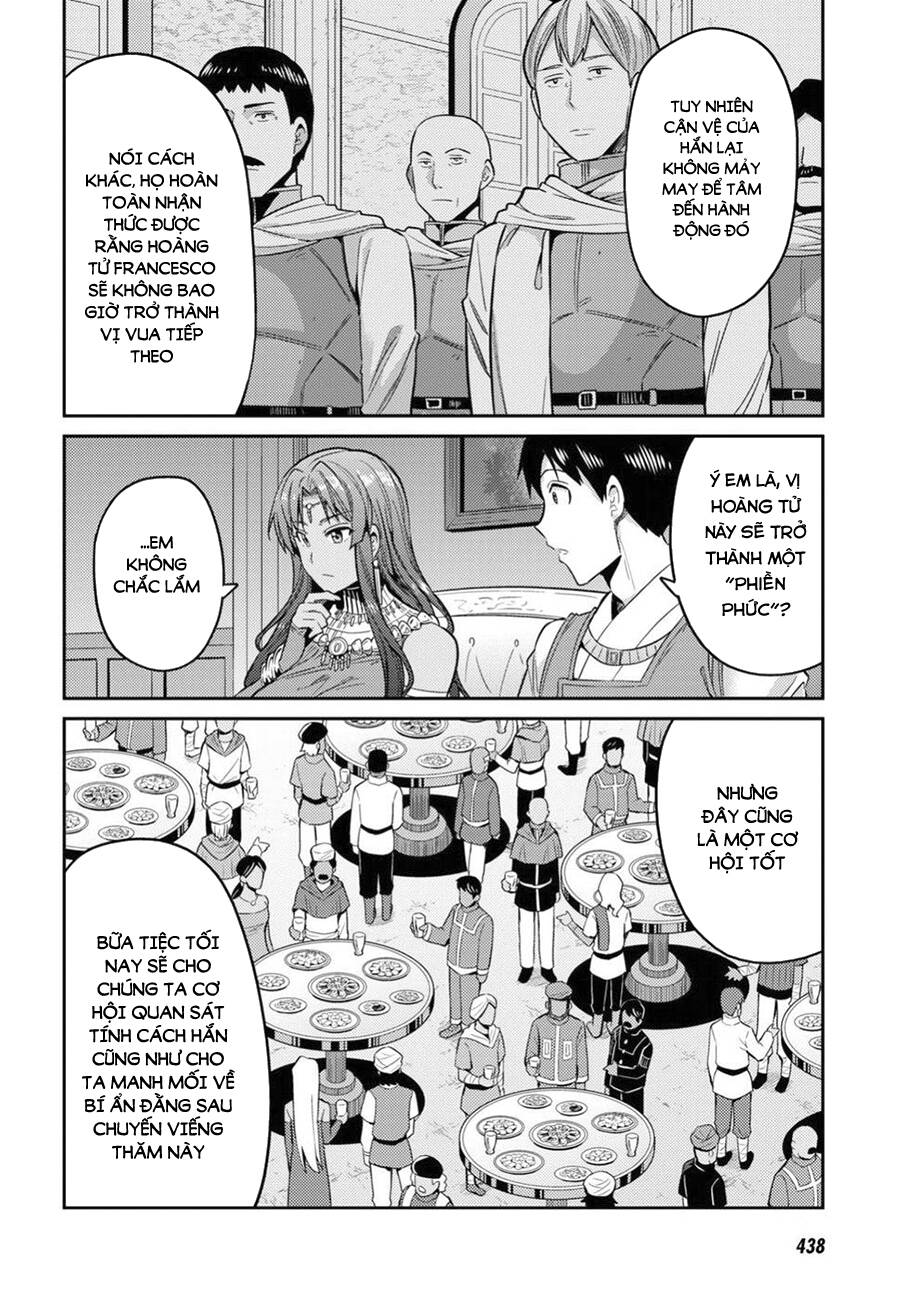 Risou No Himo Seikatsu Chap 20 - Next Chap 21