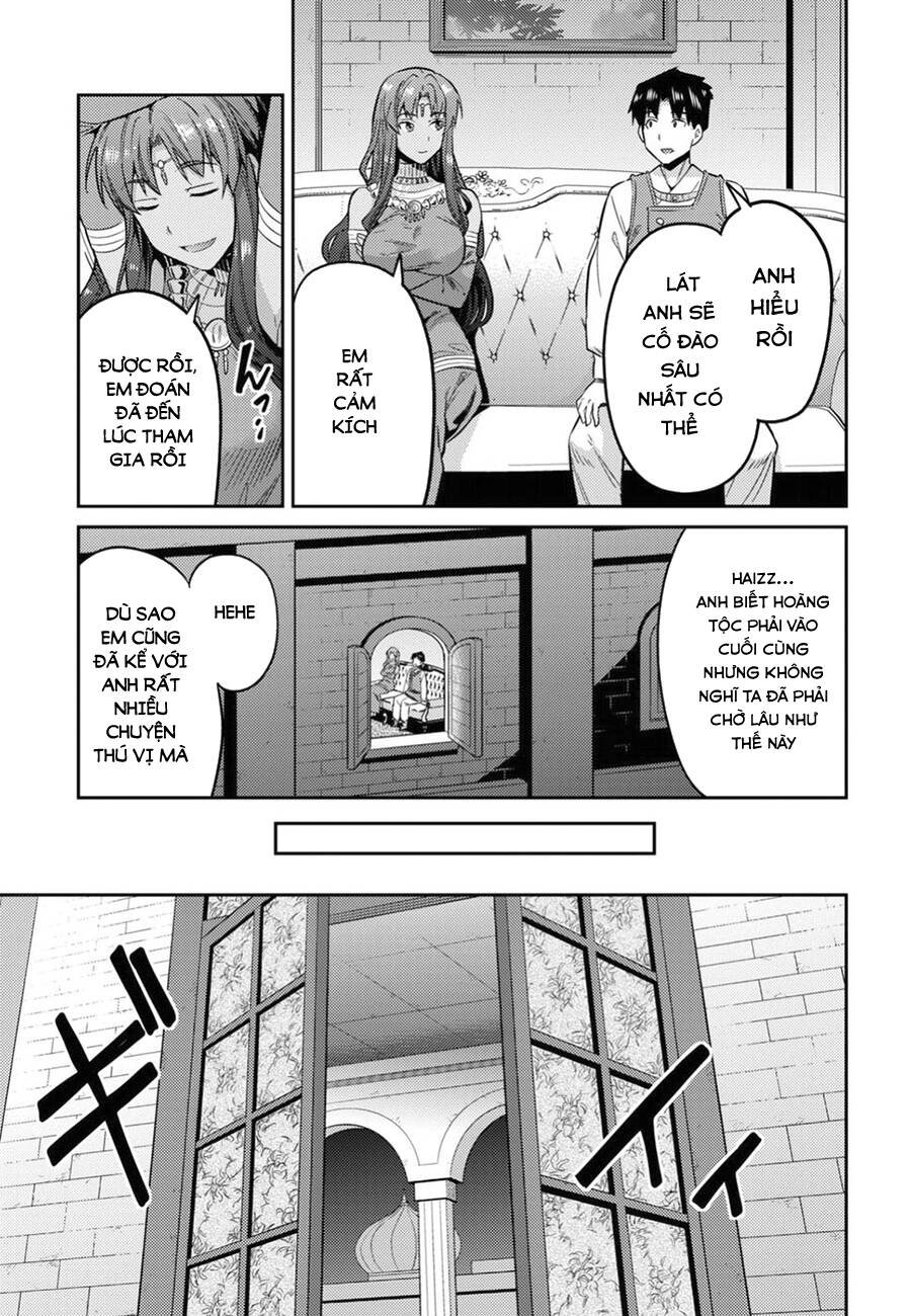 Risou No Himo Seikatsu Chap 20 - Next Chap 21