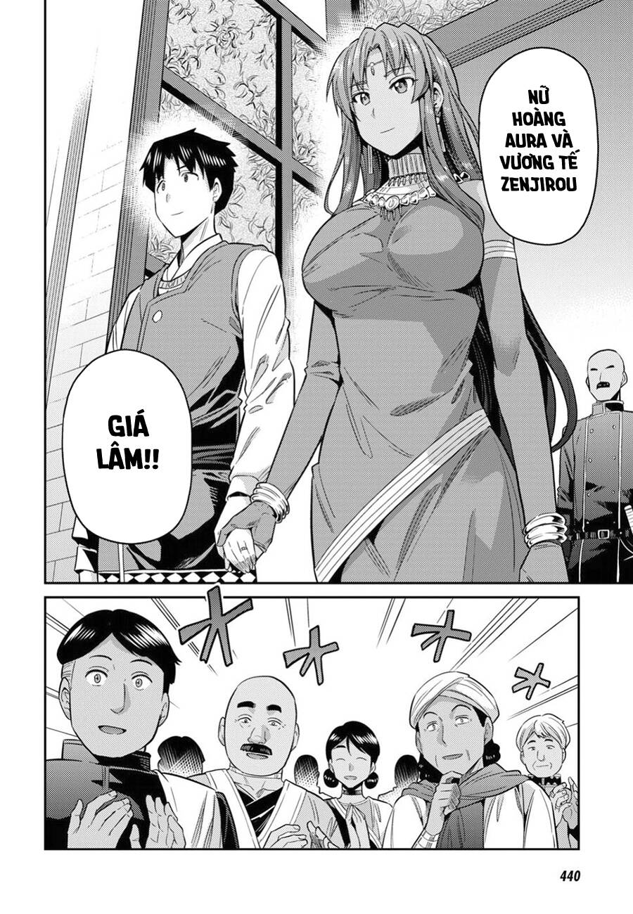 Risou No Himo Seikatsu Chap 20 - Next Chap 21