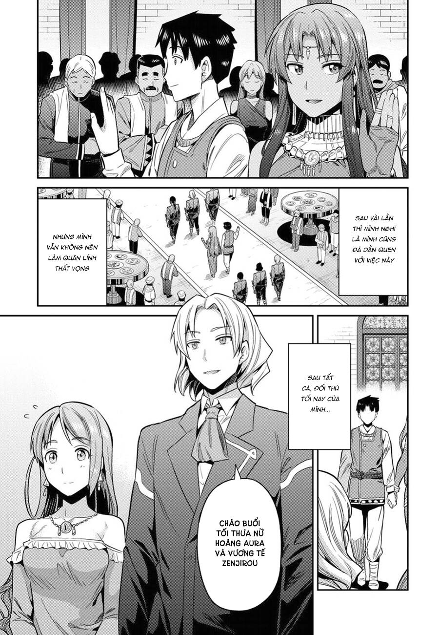 Risou No Himo Seikatsu Chap 20 - Next Chap 21