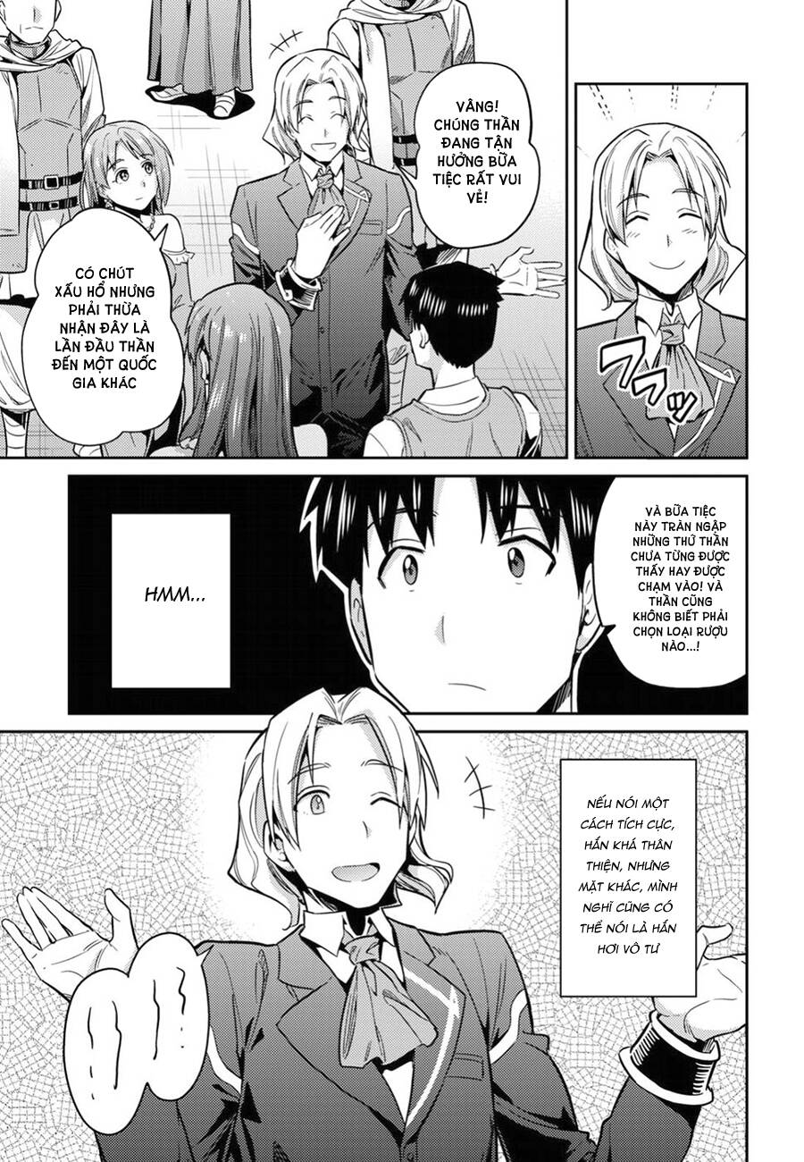Risou No Himo Seikatsu Chap 20 - Next Chap 21