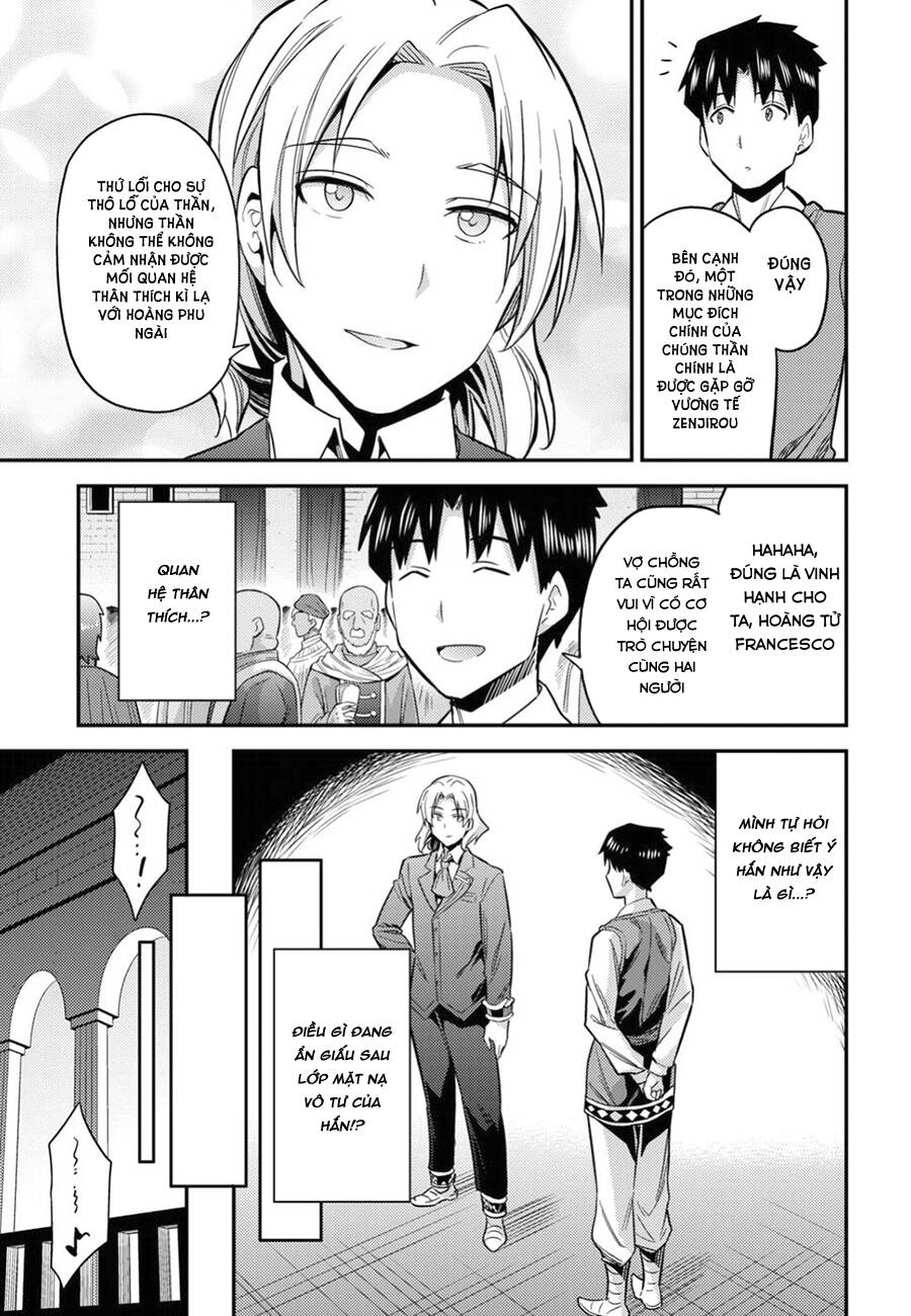 Risou No Himo Seikatsu Chap 20 - Next Chap 21