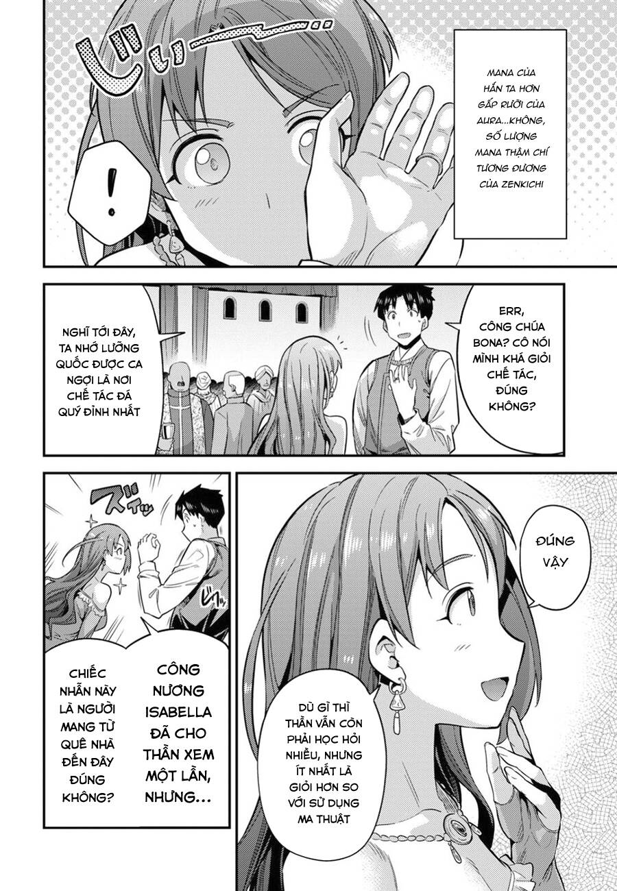 Risou No Himo Seikatsu Chap 20 - Next Chap 21