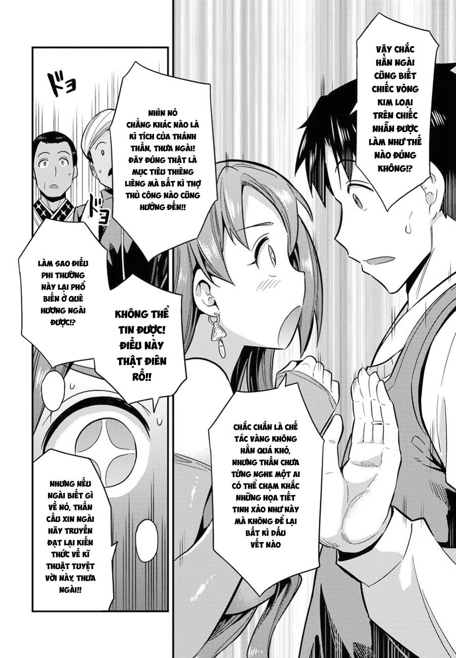 Risou No Himo Seikatsu Chap 20 - Next Chap 21