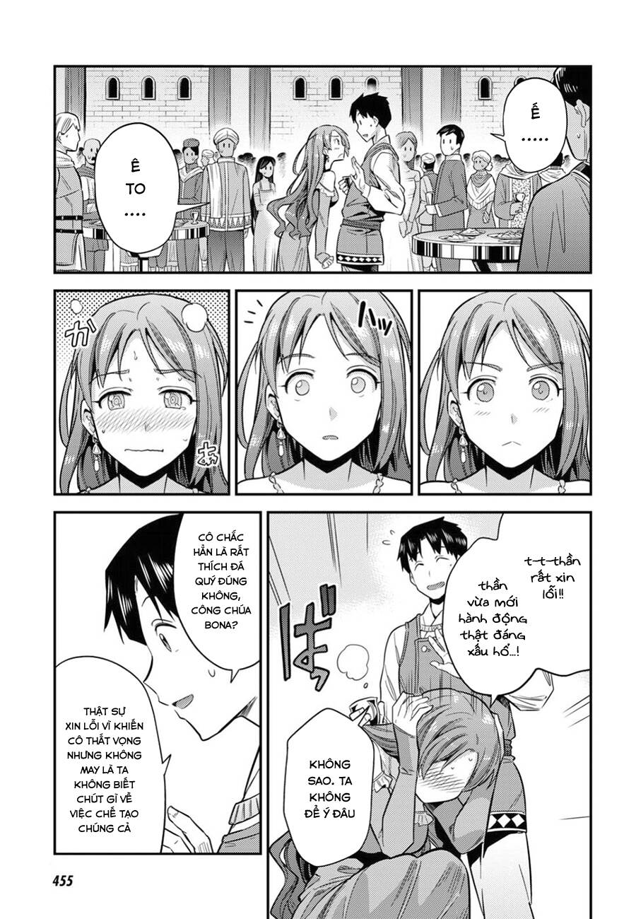 Risou No Himo Seikatsu Chap 20 - Next Chap 21