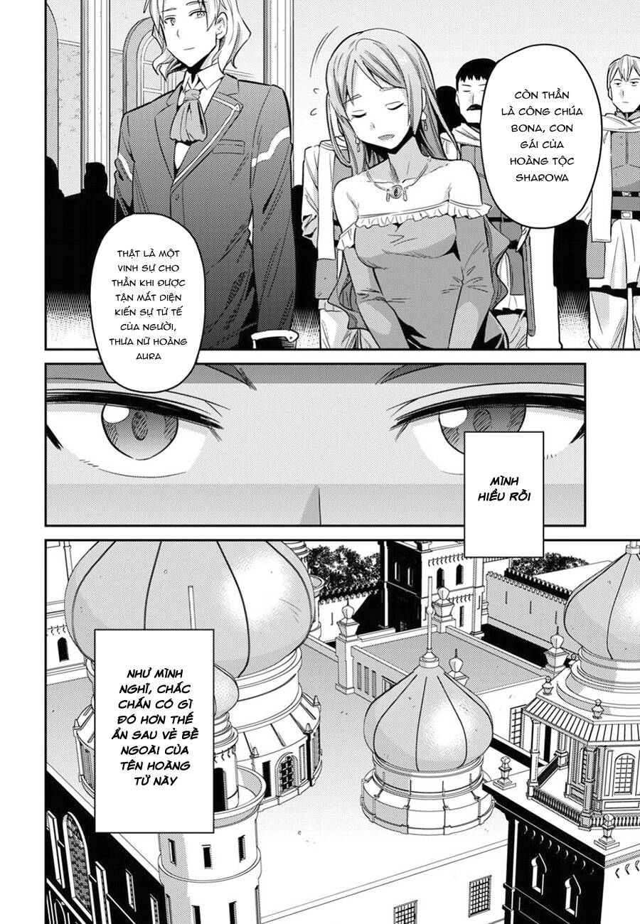 Risou No Himo Seikatsu Chap 20 - Next Chap 21