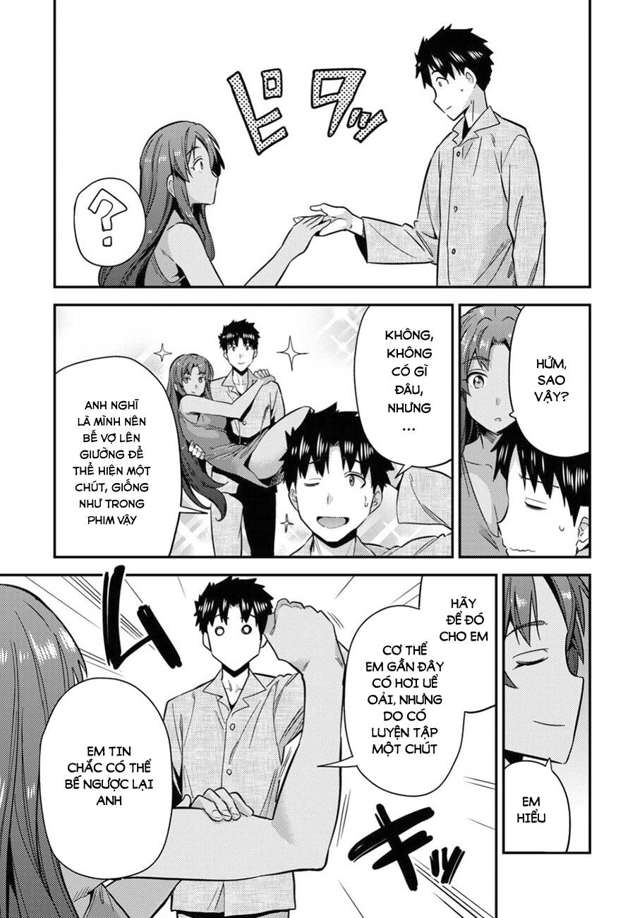 Risou No Himo Seikatsu Chap 20 - Next Chap 21