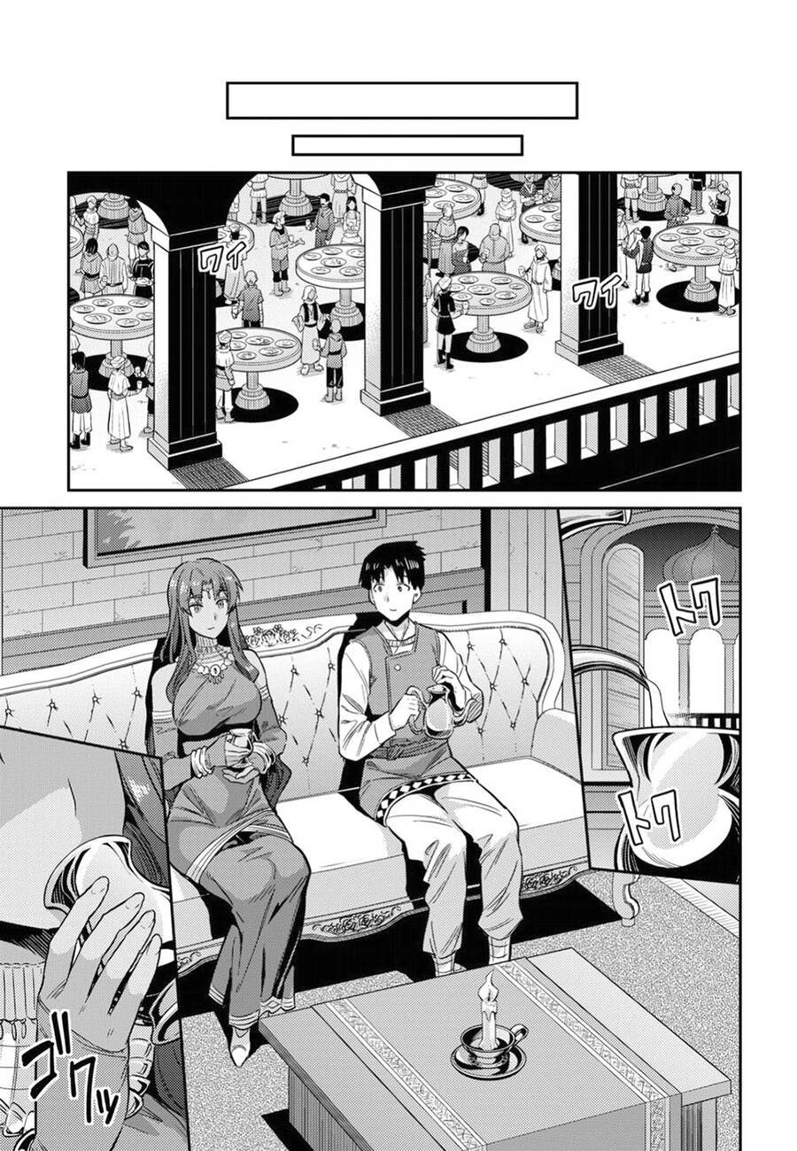 Risou No Himo Seikatsu Chap 20 - Next Chap 21