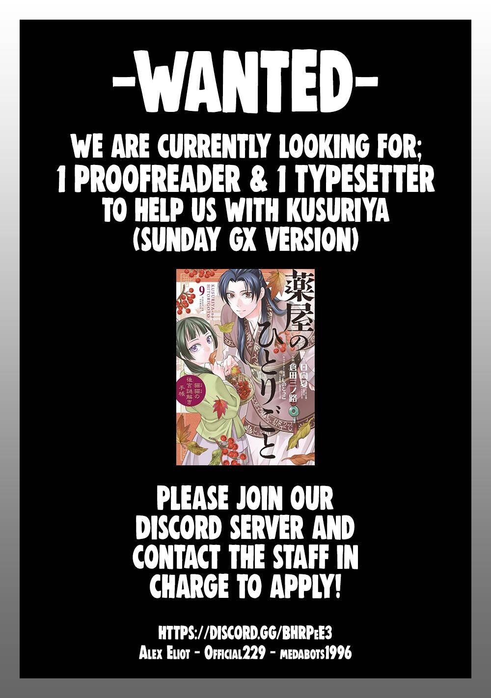 Maou No Ore Ga Dorei Elf Wo Yome Ni Shitanda Ga, Dou Medereba Ii? Chap 30 - Next Chap 31