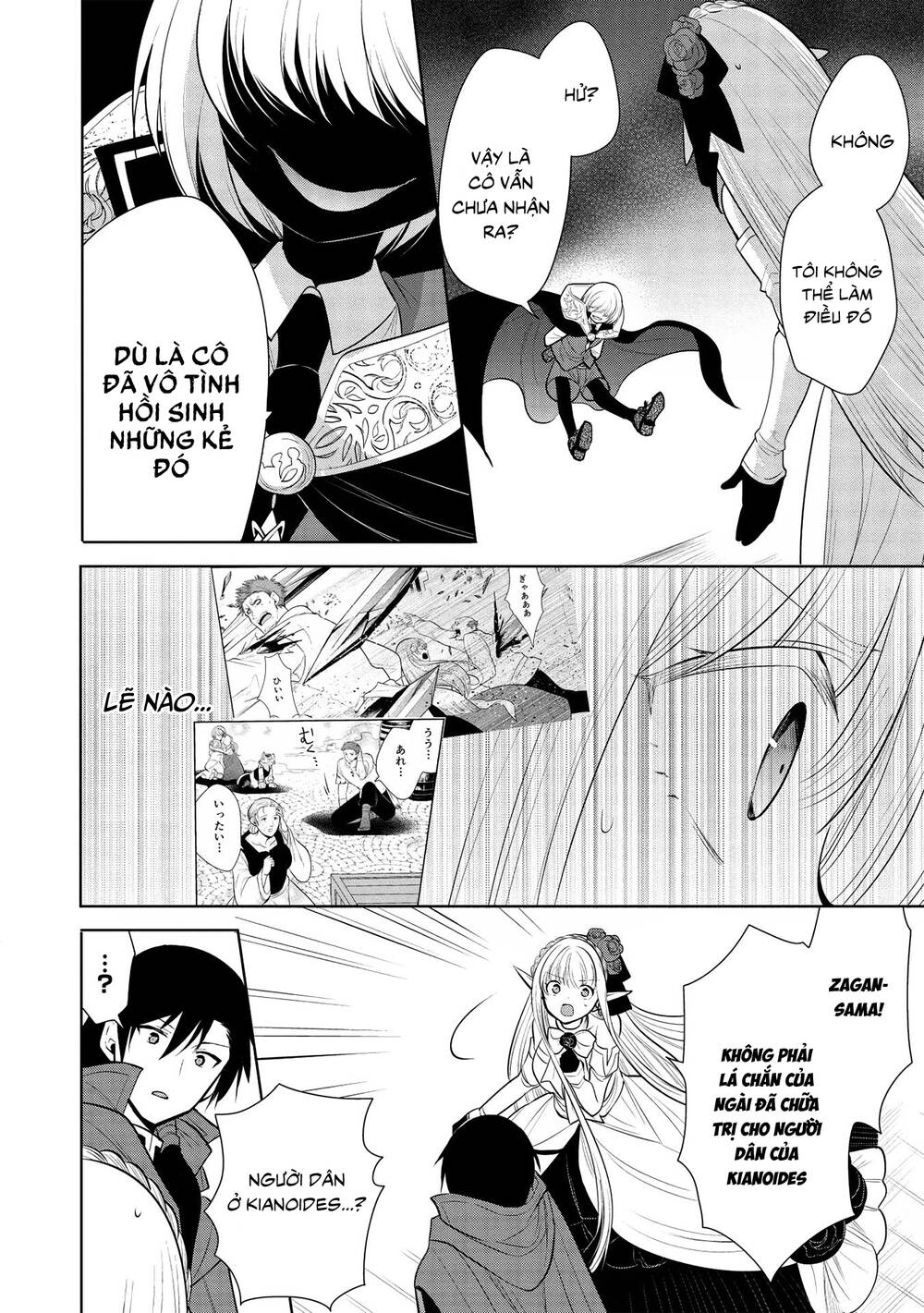 Maou No Ore Ga Dorei Elf Wo Yome Ni Shitanda Ga, Dou Medereba Ii? Chap 30 - Next Chap 31