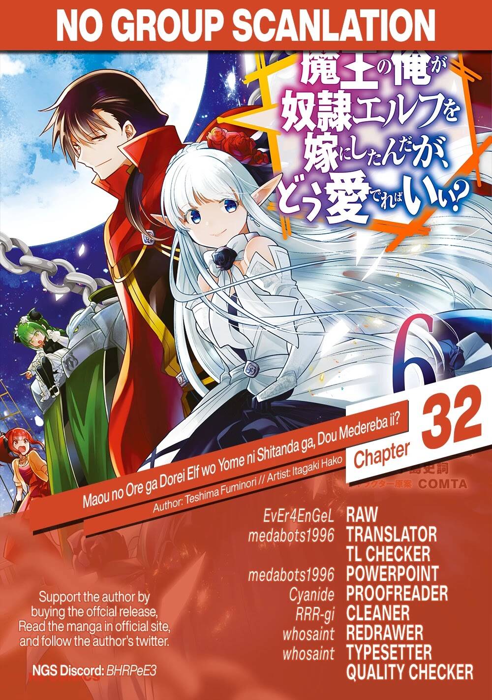 Maou No Ore Ga Dorei Elf Wo Yome Ni Shitanda Ga, Dou Medereba Ii? Chap 32 - Next Chap 33