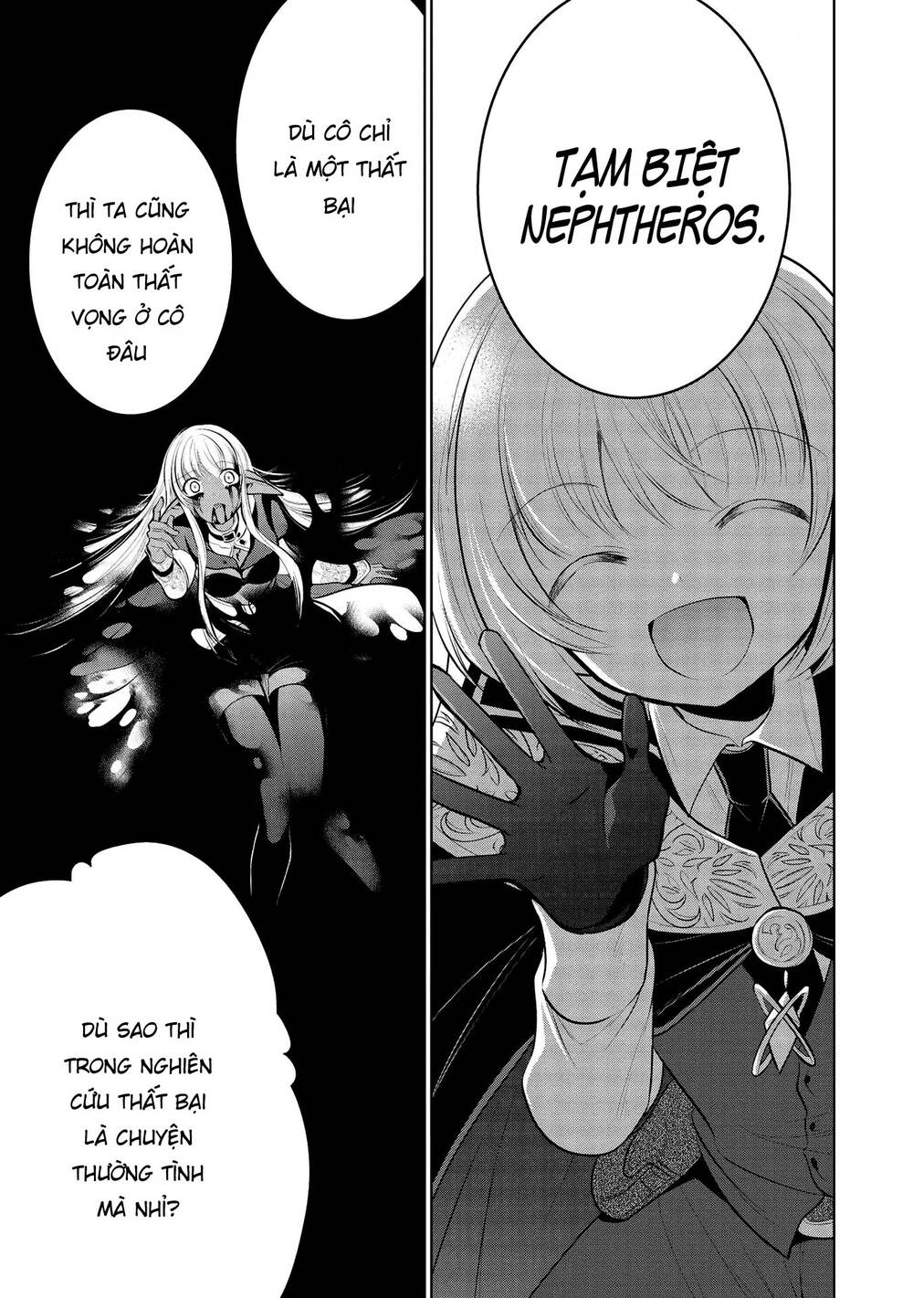 Maou No Ore Ga Dorei Elf Wo Yome Ni Shitanda Ga, Dou Medereba Ii? Chap 32 - Next Chap 33