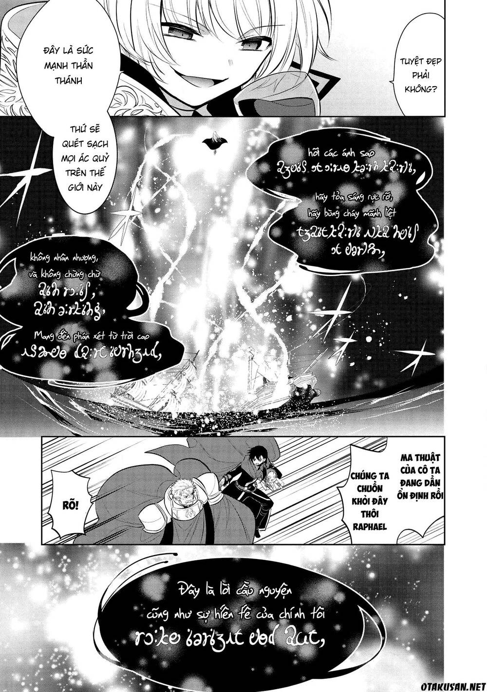 Maou No Ore Ga Dorei Elf Wo Yome Ni Shitanda Ga, Dou Medereba Ii? Chap 32 - Next Chap 33