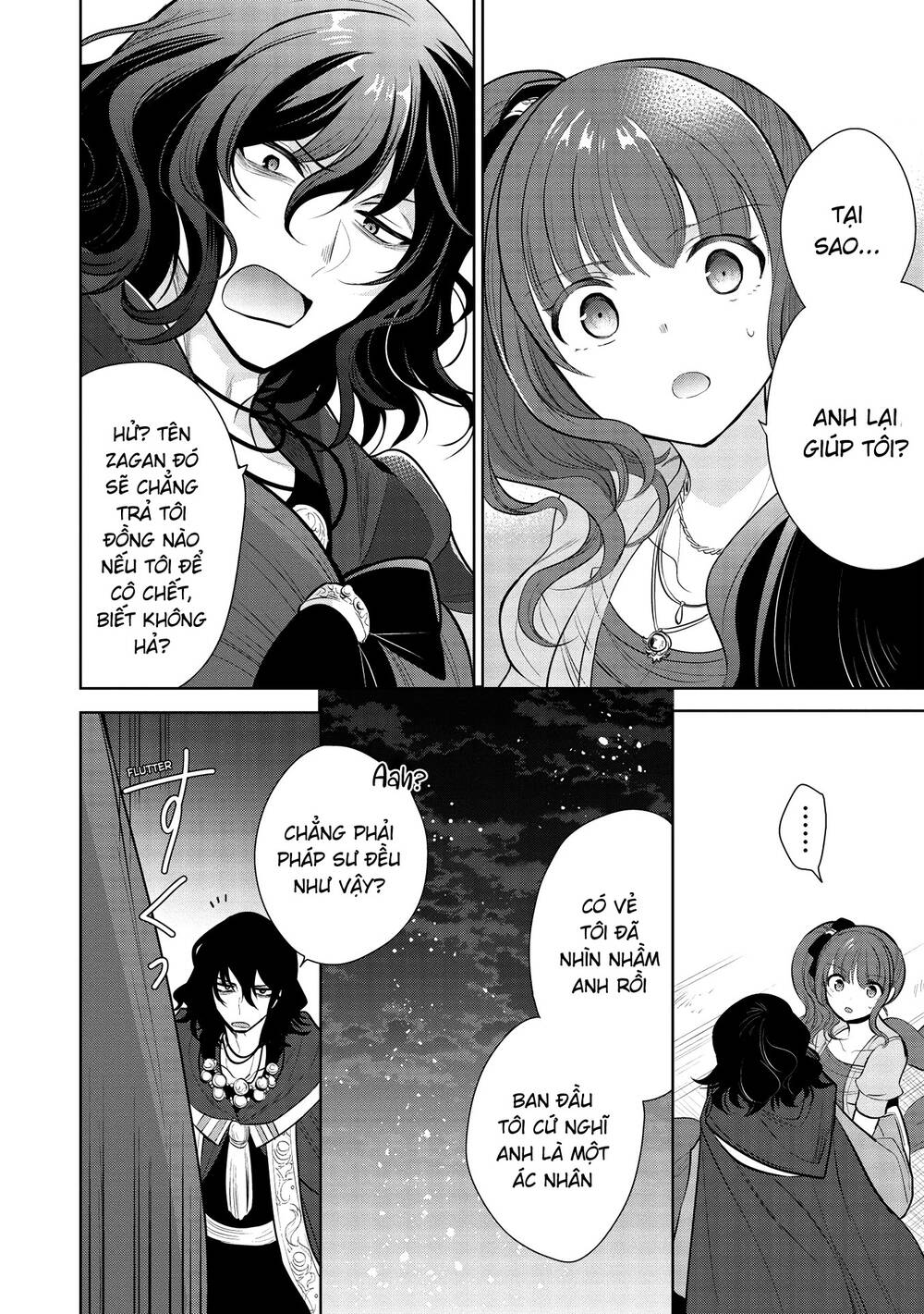Maou No Ore Ga Dorei Elf Wo Yome Ni Shitanda Ga, Dou Medereba Ii? Chap 33 - Next Chap 34