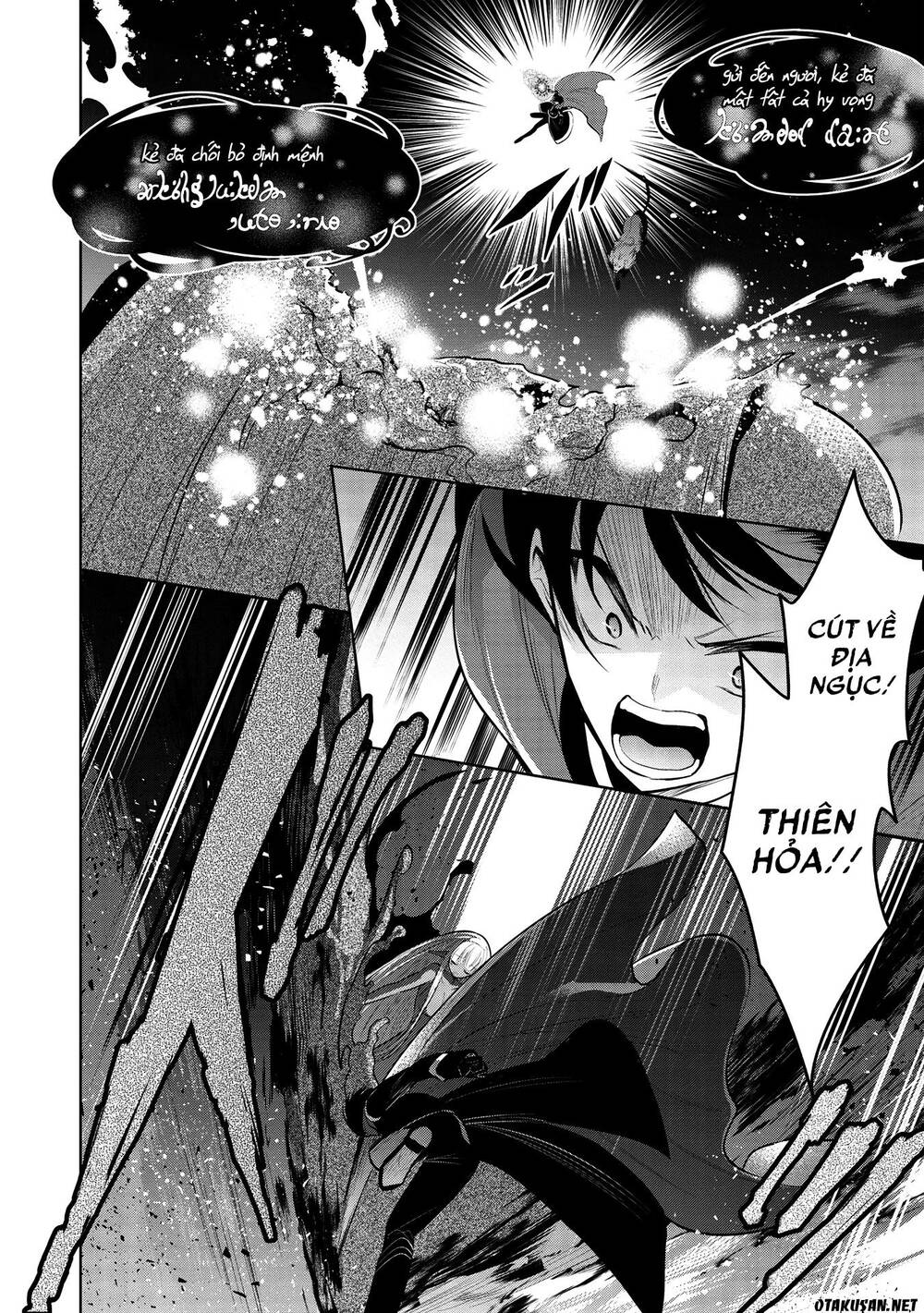 Maou No Ore Ga Dorei Elf Wo Yome Ni Shitanda Ga, Dou Medereba Ii? Chap 34 - Next Chap 35