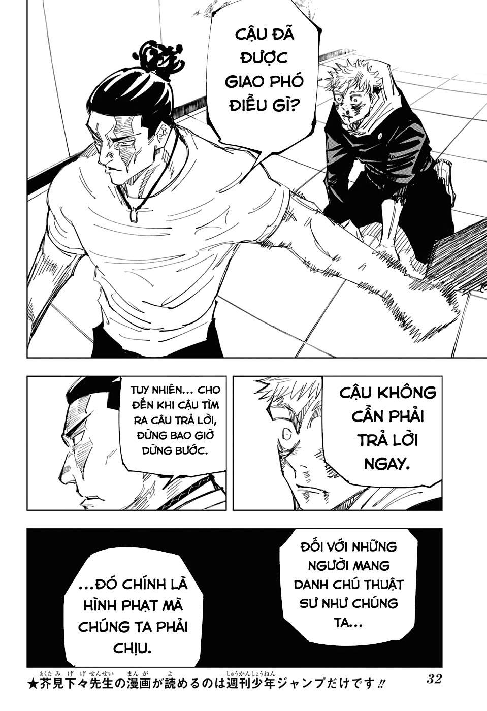 Chú Thuật Hồi Chiến Chap 127 - Next Chap 128
